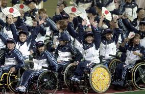 Japanese delegates in Paralympic opening ceremony